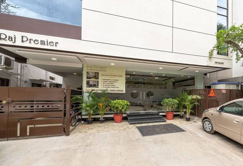 酒店 Treebo Raj Premier, Indiranagar