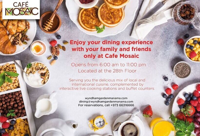 هتل Wyndham Garden Manama