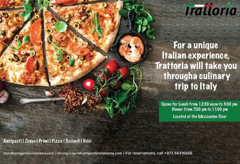 هتل Wyndham Garden Manama