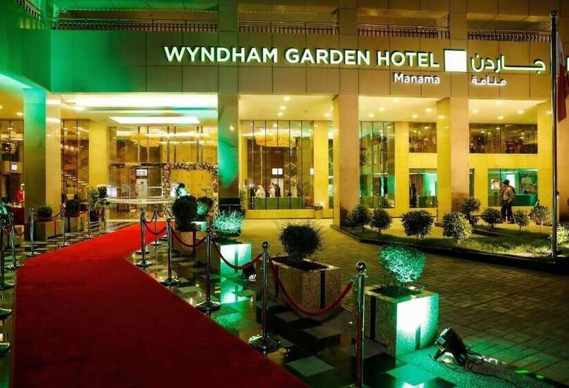 هتل Wyndham Garden Manama