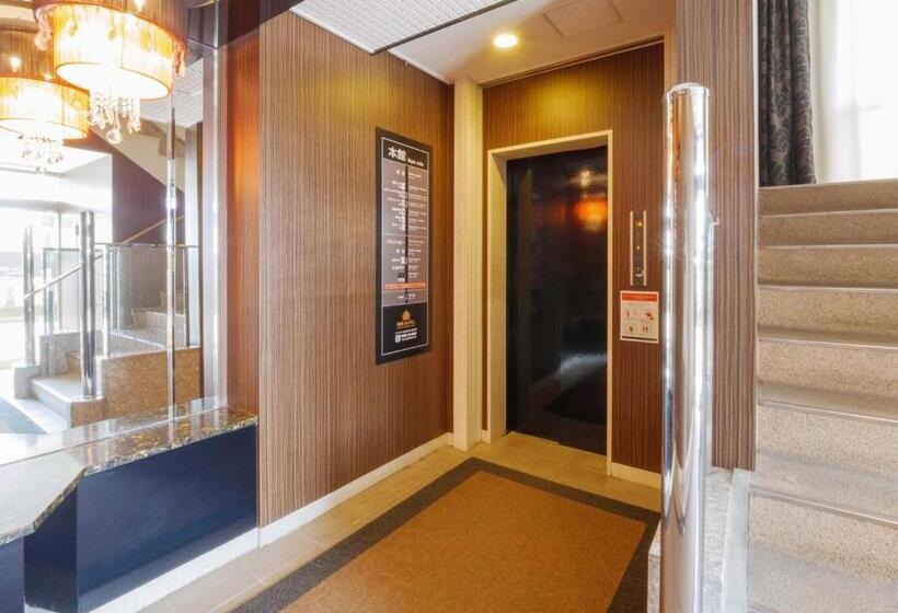 Apa Hotel Miyazaki Nobeoka Ekimae