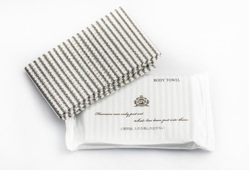 Apa Hotel Miyazaki Nobeoka Ekimae