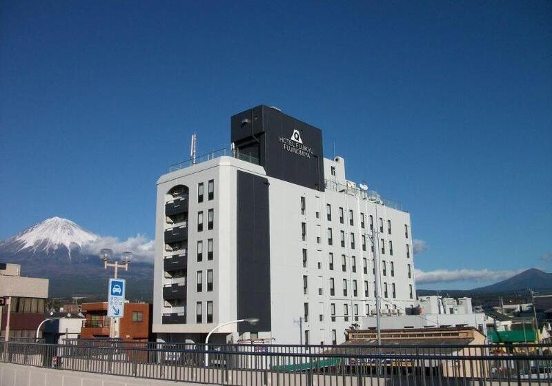 酒店 Fujinomiya Fujikyu