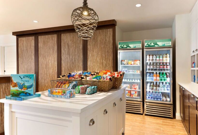 ホテル Homewood Suites By Hilton Augusta