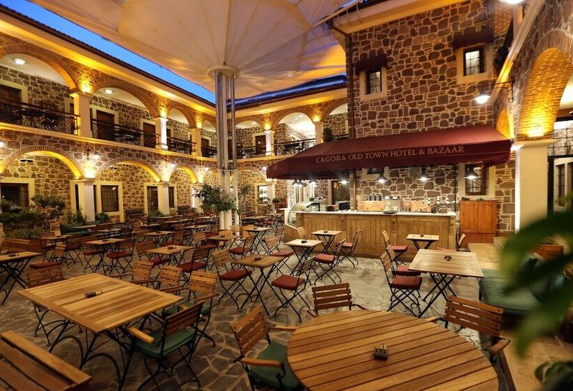 L Agora Old Town Hotel & Bazaar