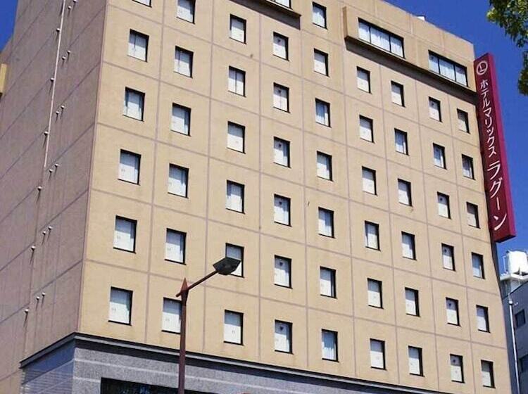 فندق Marix Lagoon