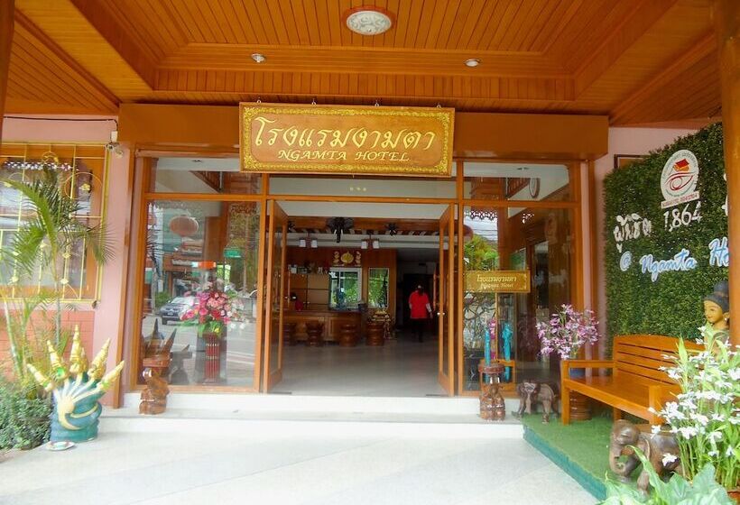 בית מלון כפרי Ngamta