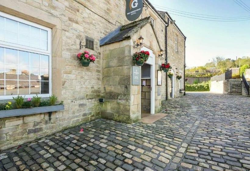 酒店 The Greenhead