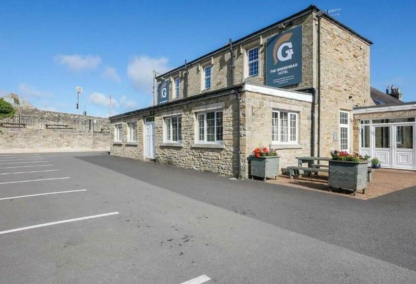 酒店 The Greenhead