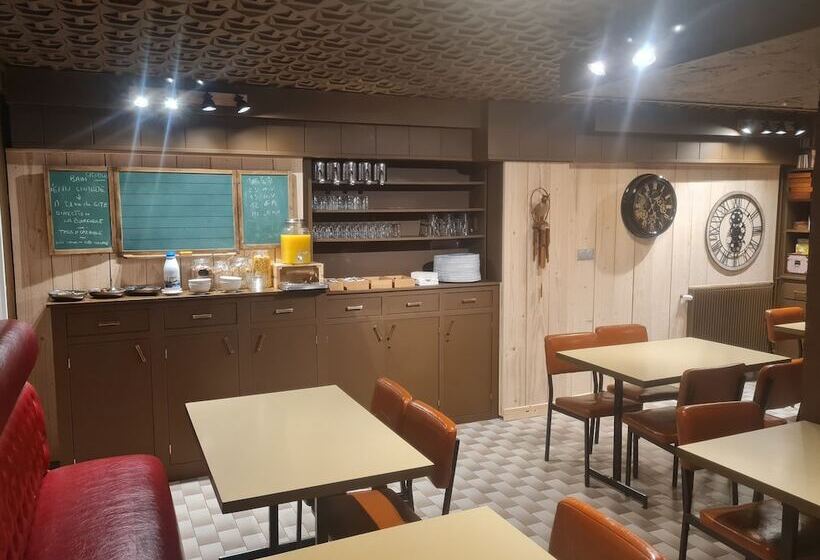 مبيت وإفطار Hébergement Artense