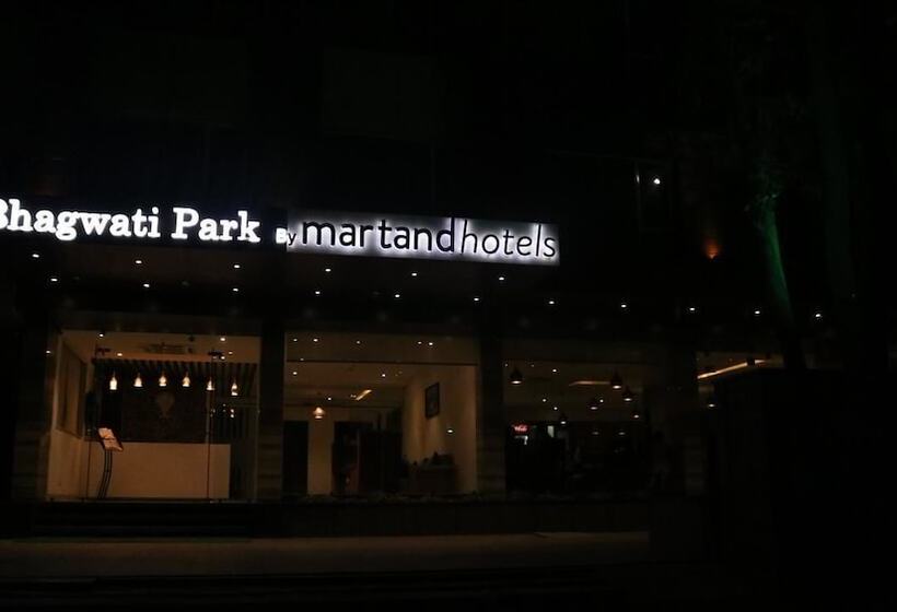 فندق Bhagwati Park, Ujjain