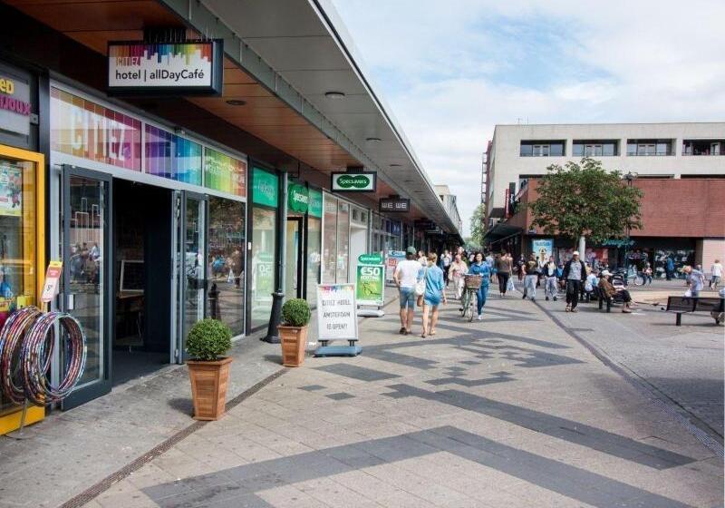 Citiez Hotel Amsterdam