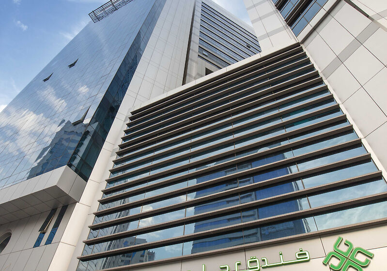 ホテル Golden Tulip Downtown Abu Dhabi