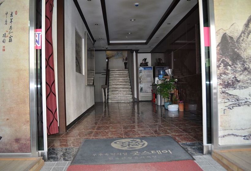 בית מלון כפרי Goodstay Woosin