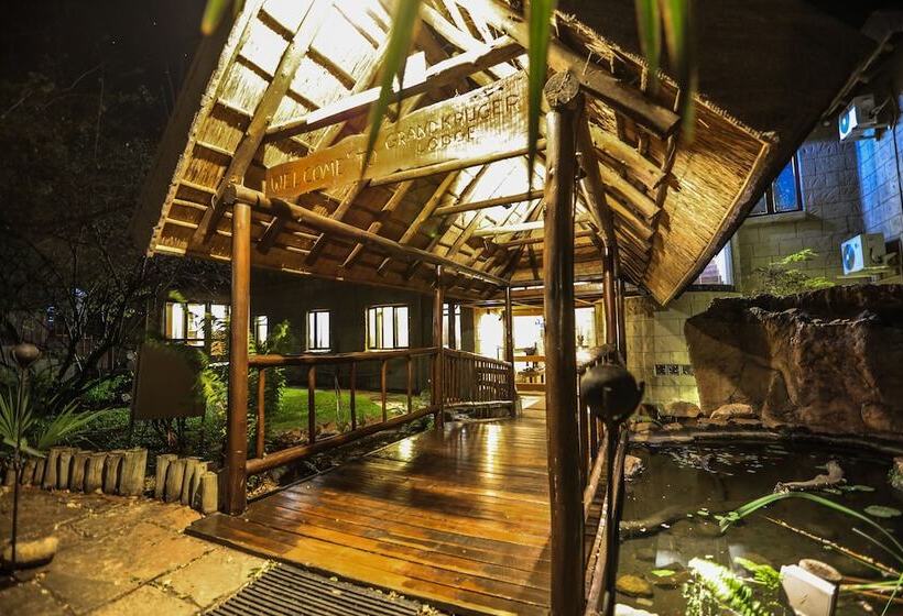 호텔 Grand Kruger Lodge And Spa