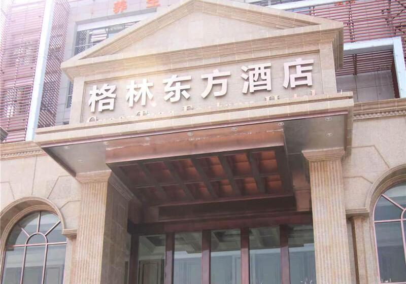 בית מלון כפרי Greentree Eastern Anhui Huainan Guangchang Road