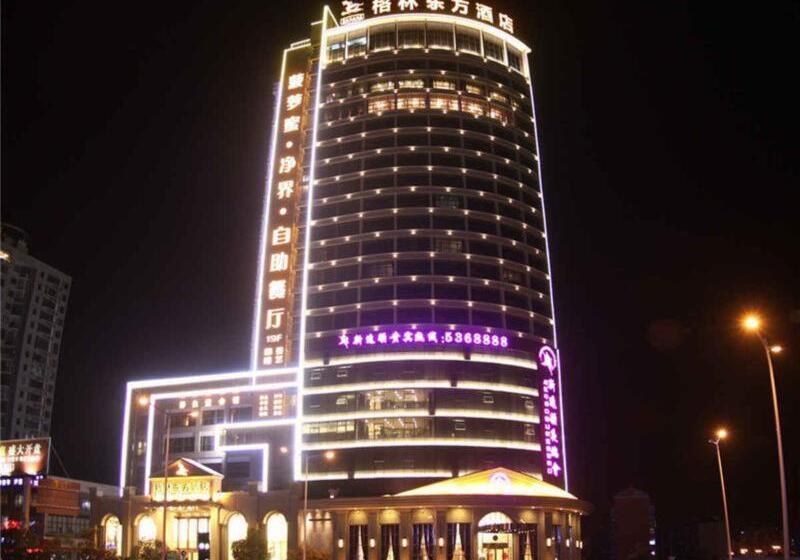 ホテル Greentree Eastern Anhui Huainan Guangchang Road