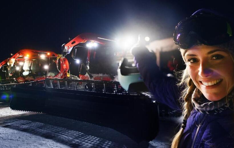 فندق Noc Na Chopku, Rotunda