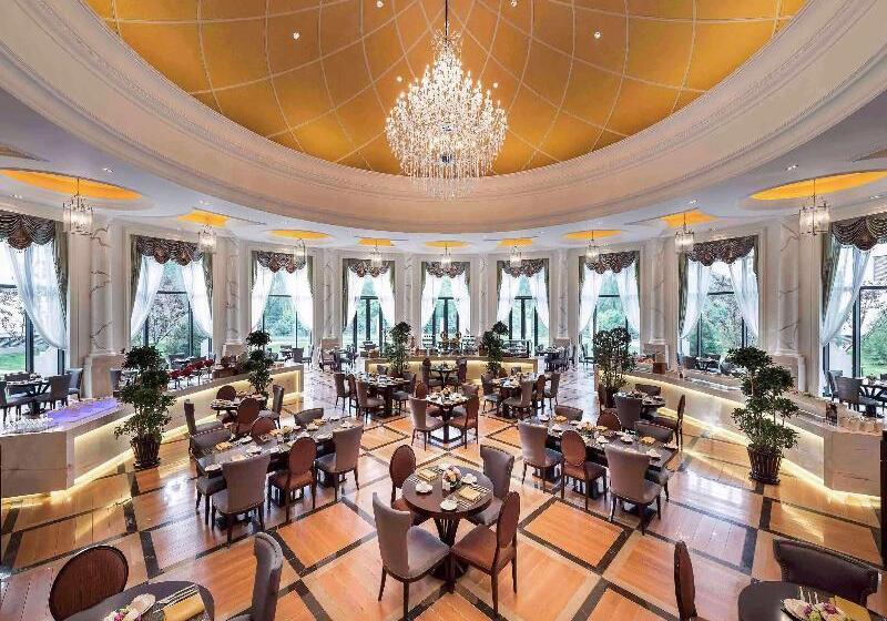 Отель Pullman Tangshan