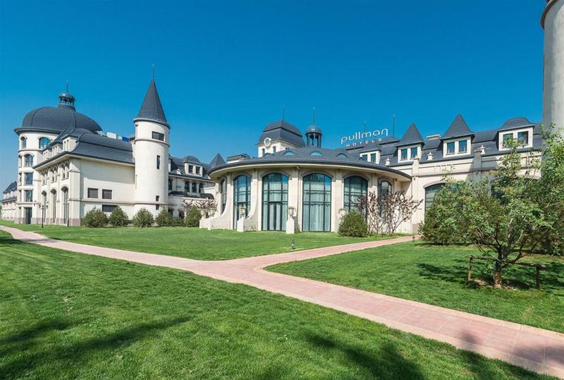 Отель Pullman Tangshan