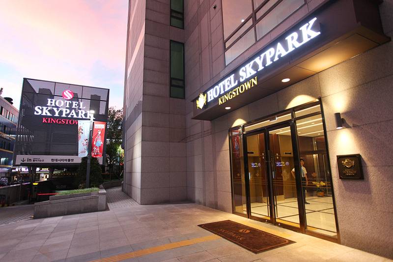 בית מלון כפרי Skypark Kingstown Dongdaemun