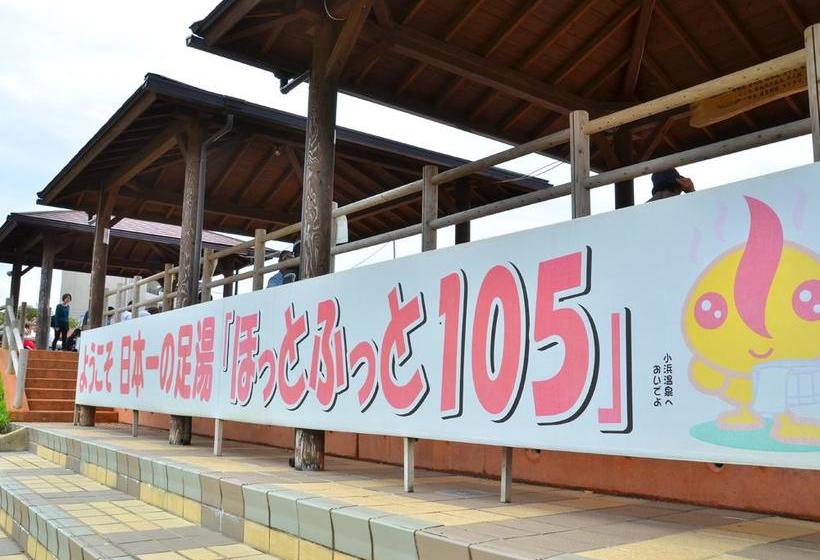 בית מלון כפרי Uguisuya Ryokan