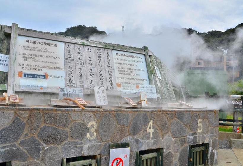 בית מלון כפרי Uguisuya Ryokan