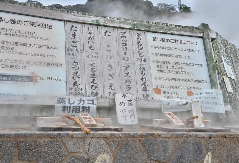 בית מלון כפרי Uguisuya Ryokan