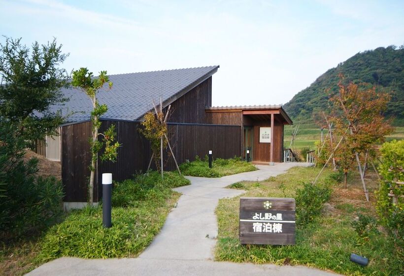 فندق Ukawaonsen Vacation House