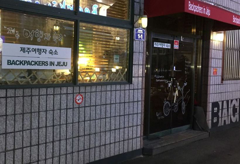 旅馆 Backpackers In Jeju City Center