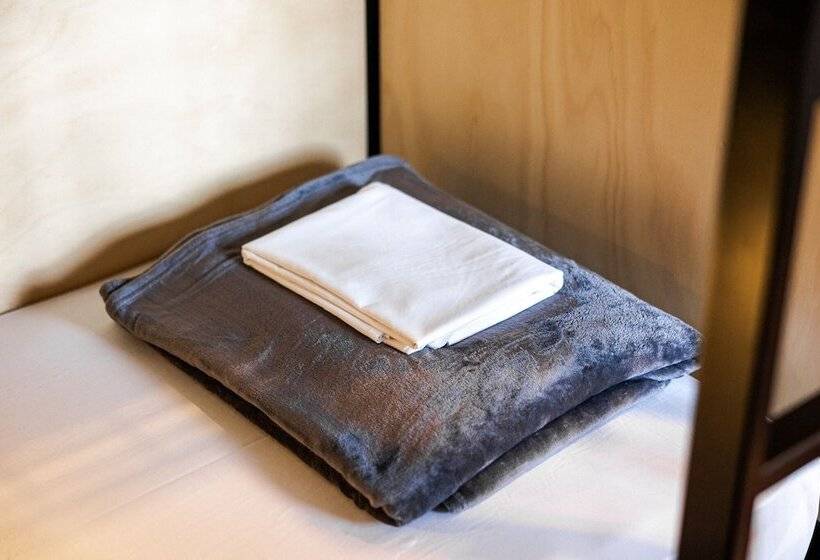 فندق صغير Bunk Brisbane