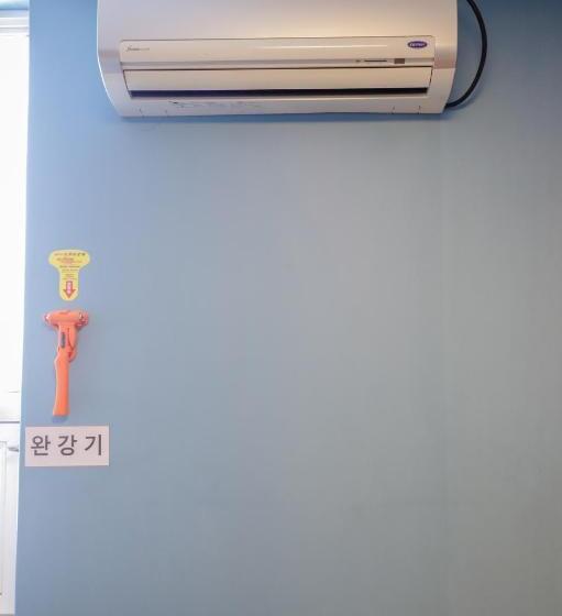 هاستل Busan Sukbak Dot Com Guesthouse