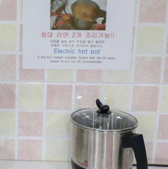 هاستل Busan Sukbak Dot Com Guesthouse