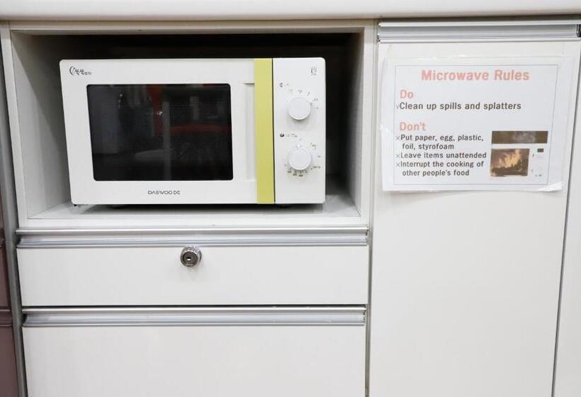 هاستل Busan Sukbak Dot Com Guesthouse