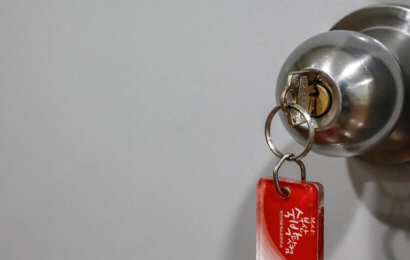 هاستل Busan Sukbak Dot Com Guesthouse