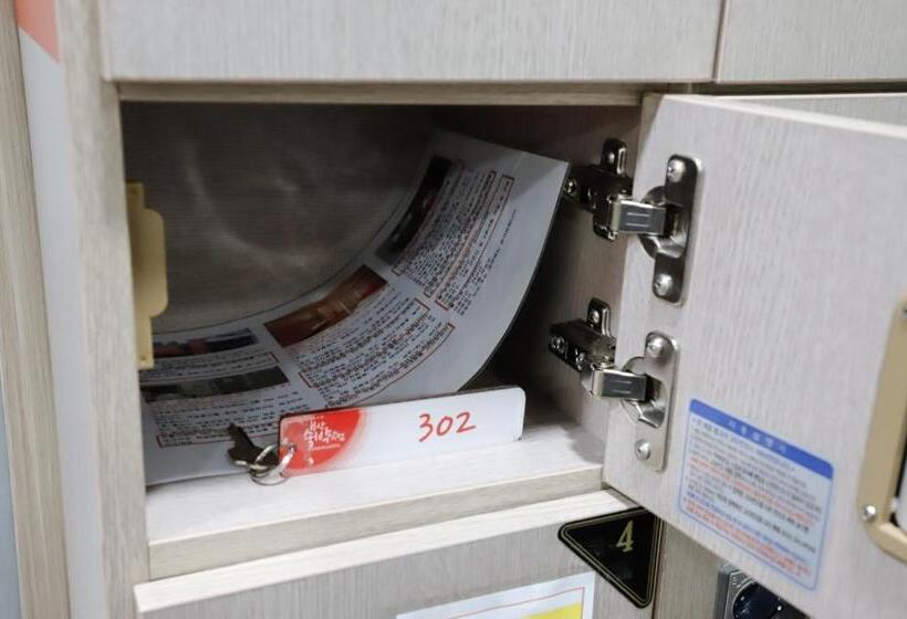 هاستل Busan Sukbak Dot Com Guesthouse