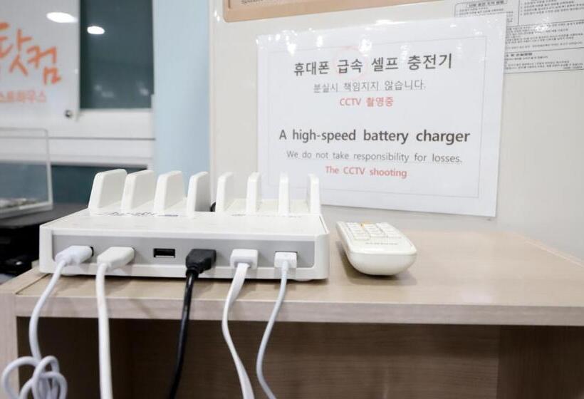 هاستل Busan Sukbak Dot Com Guesthouse