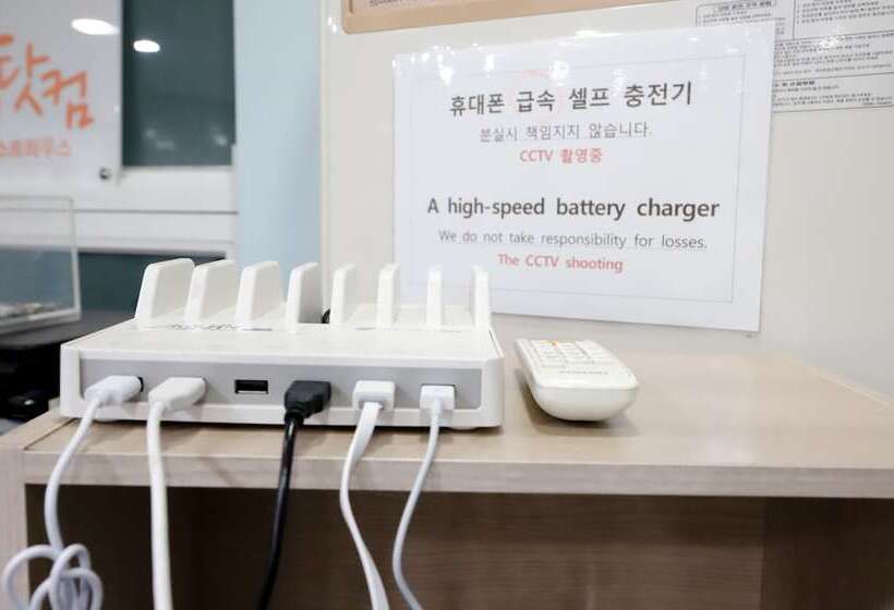 هاستل Busan Sukbak Dot Com Guesthouse