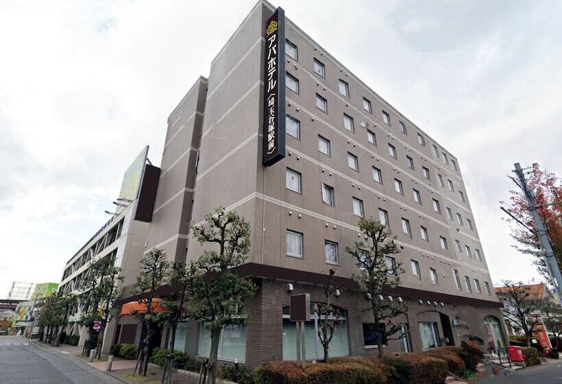 Apa Hotel Saitama Yatsuka Ekimae