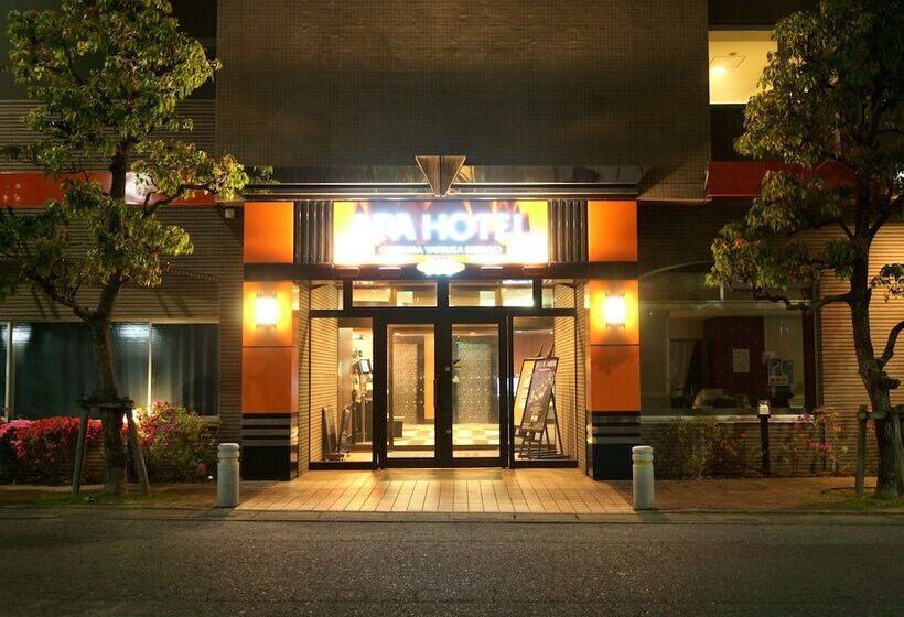 Apa Hotel Saitama Yatsuka Ekimae