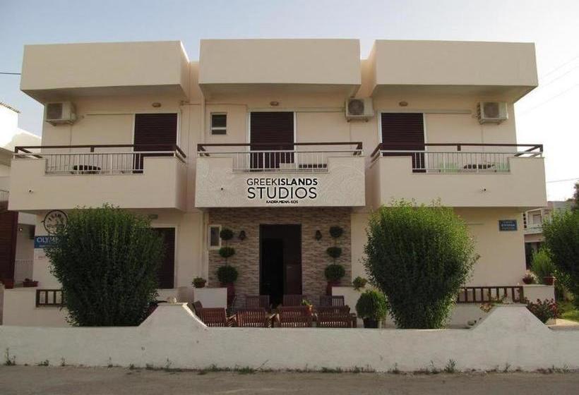 Greek Islands Studios