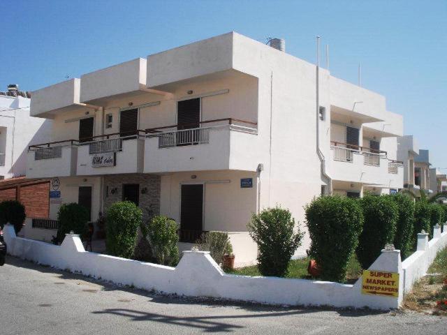 Greek Islands Studios