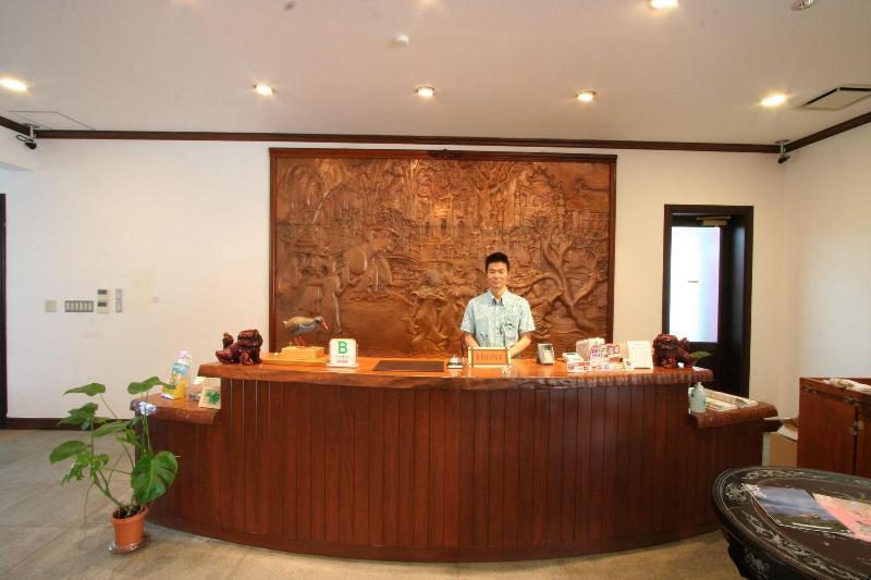 Ada Garden Hotel Okinawa