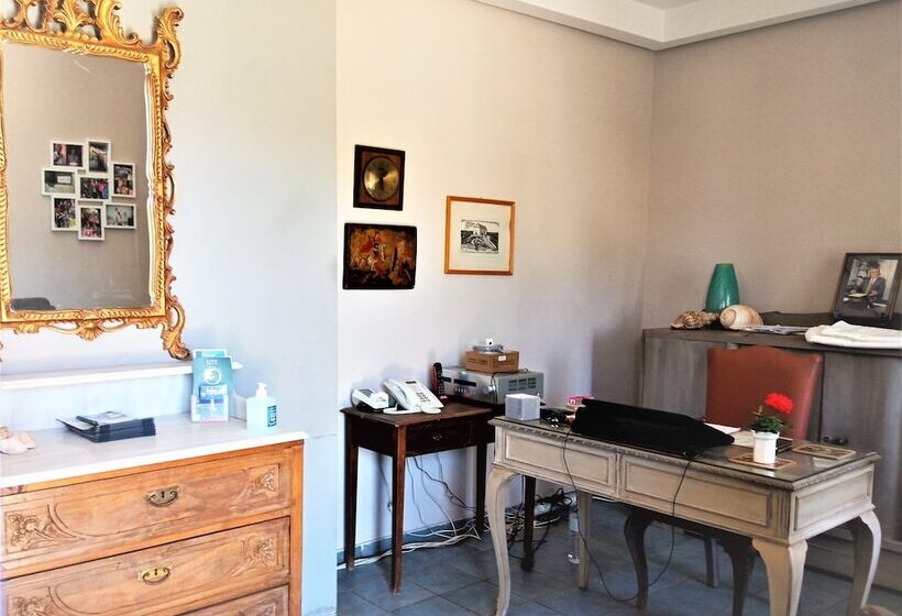 فندق Allegria Family