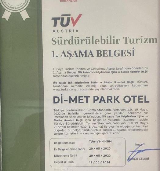 هتل Dimet Park
