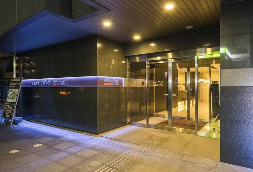 فندق Dormy Inn Express Mikawaanjo