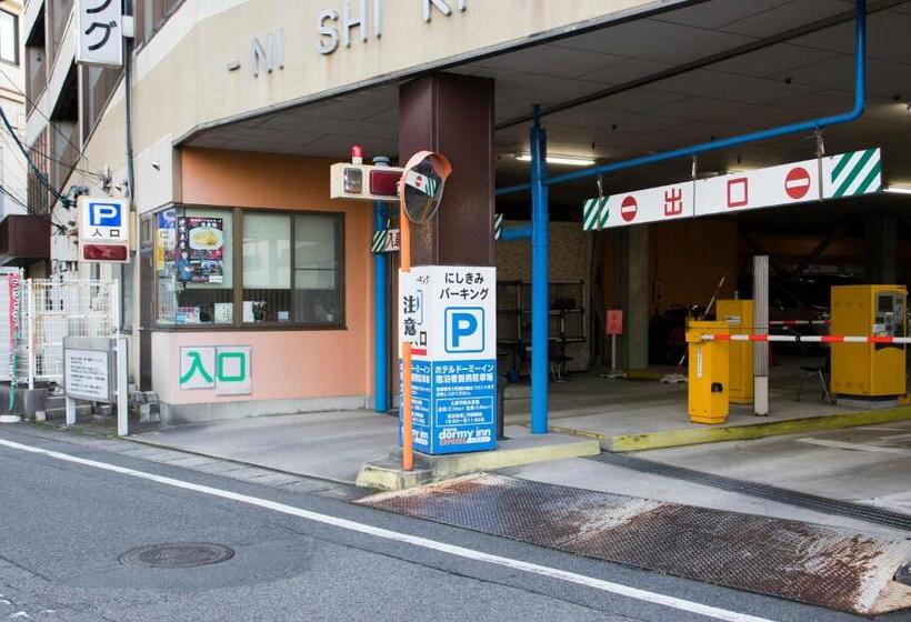 فندق Dormy Inn Express Mikawaanjo