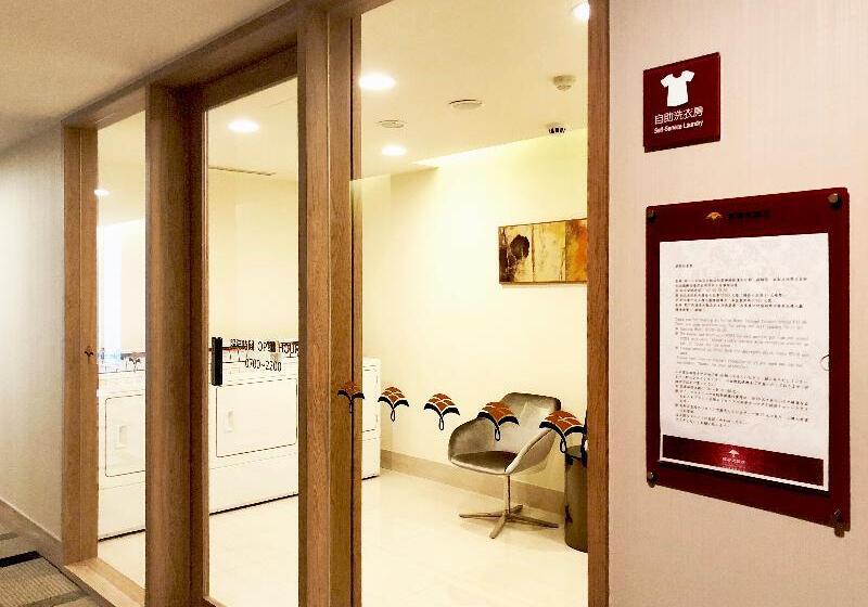 Fullon Hotel Taoyuan Airport Access Mrt A8