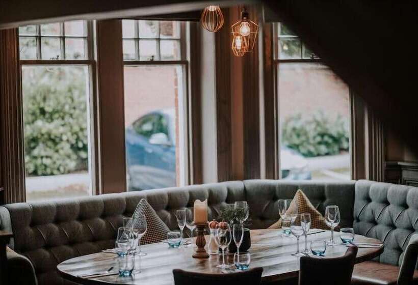 فندق Inn In The Park