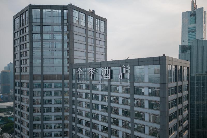 Ji Hotel Guangzhou Tianhe Sport Center